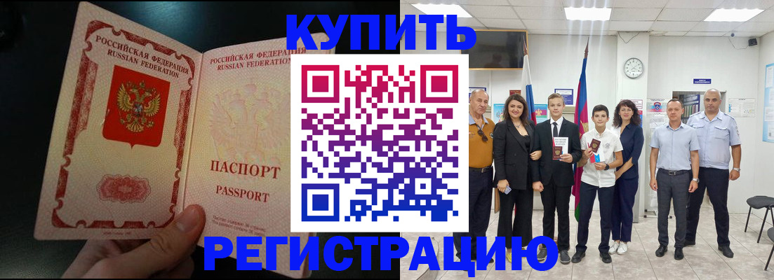 форма 3 в Ржеве