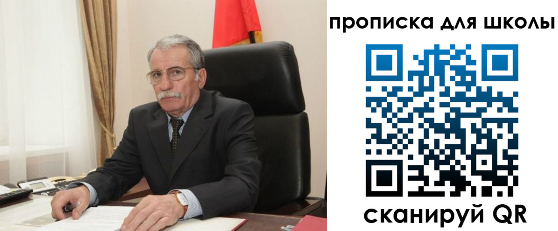 временная регистрация гарантия в Ржеве