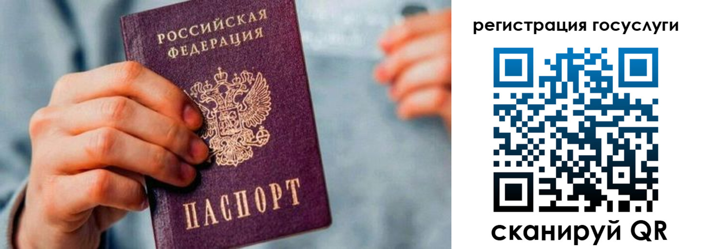 форма 3 в Ржеве